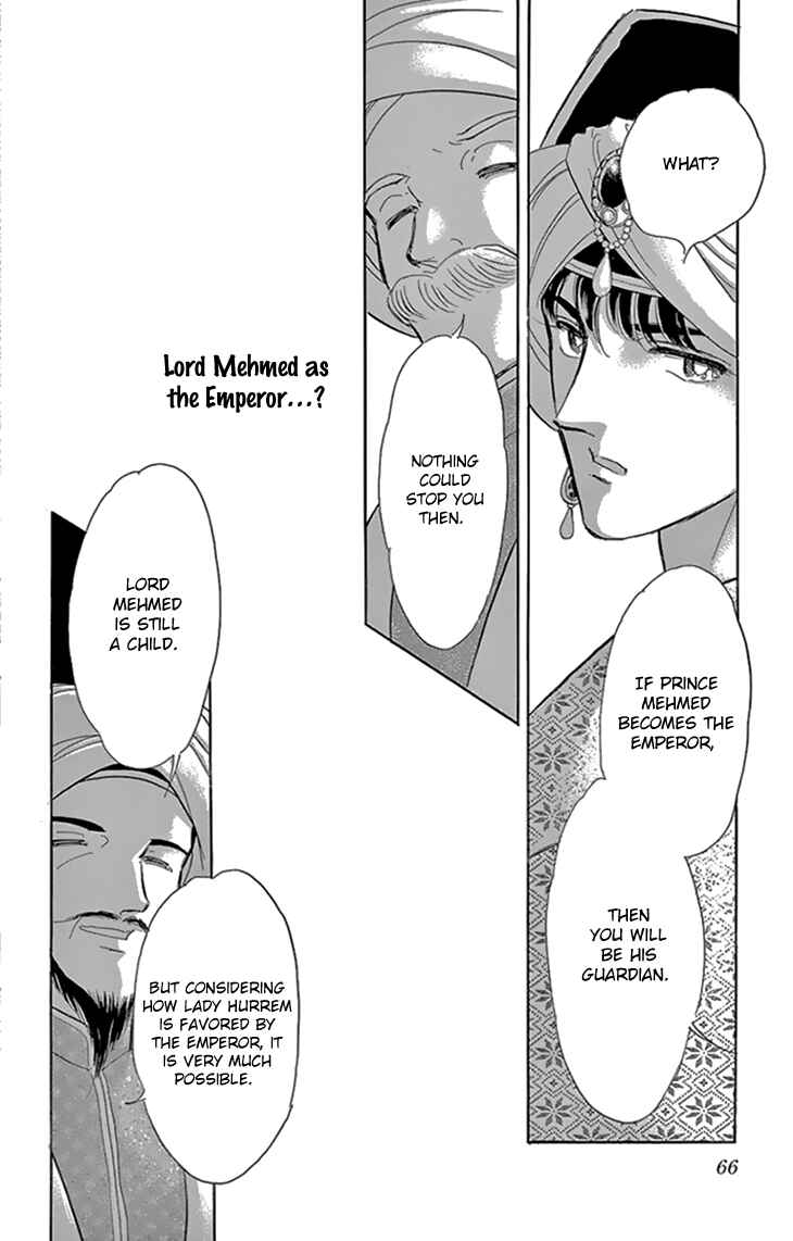 Page 25 Chapter 34 Drops of Dreams, the Golden Birdcage