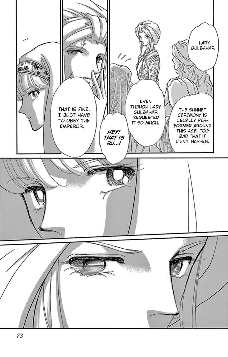 Page 32 Chapter 34 Drops of Dreams, the Golden Birdcage