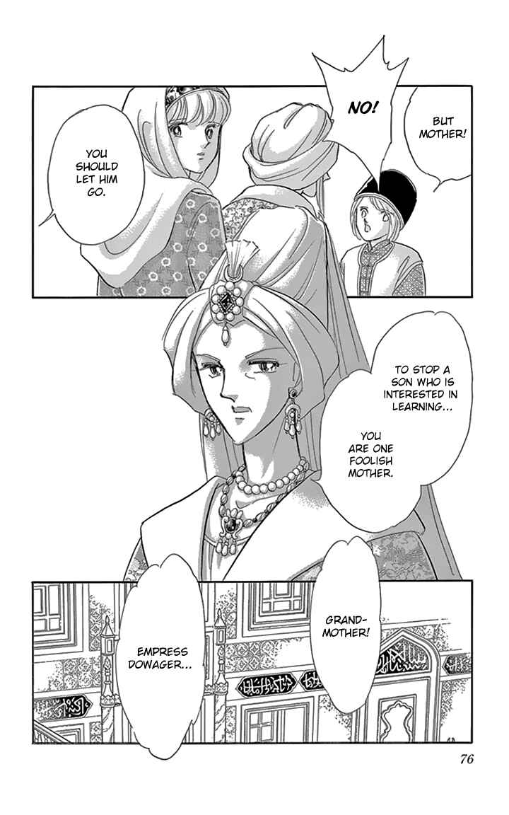 Page 35 Chapter 34 Drops of Dreams, the Golden Birdcage