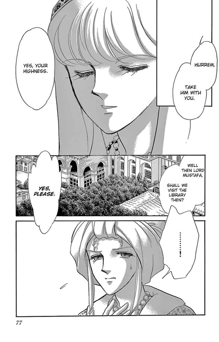 Page 36 Chapter 34 Drops of Dreams, the Golden Birdcage