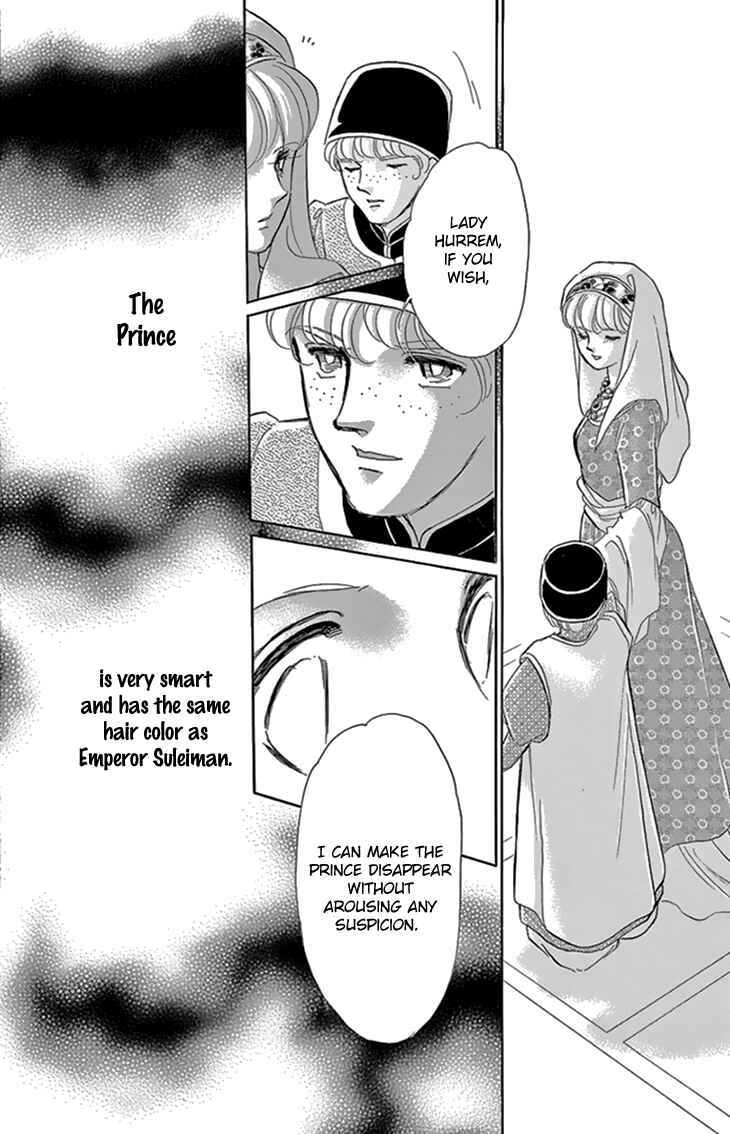 Page 37 Chapter 34 Drops of Dreams, the Golden Birdcage