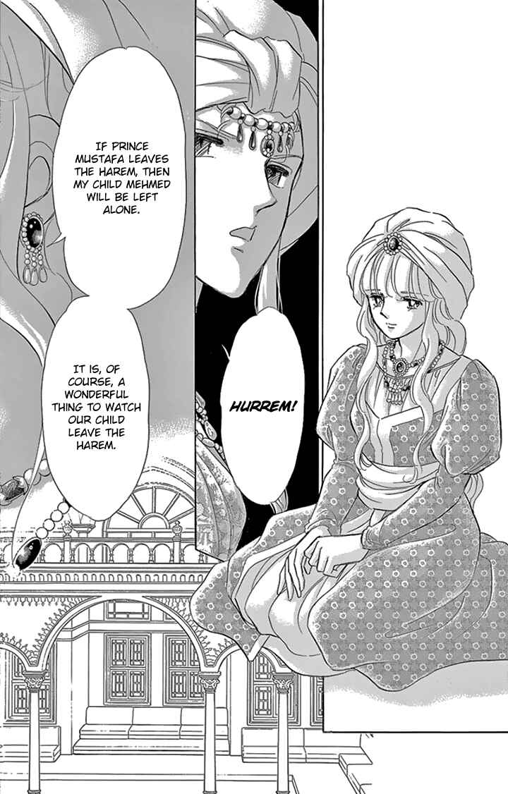 Page 4 Chapter 34 Drops of Dreams, the Golden Birdcage