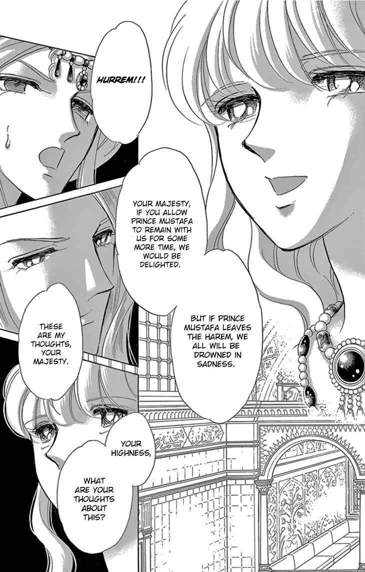 Page 5 Chapter 34 Drops of Dreams, the Golden Birdcage