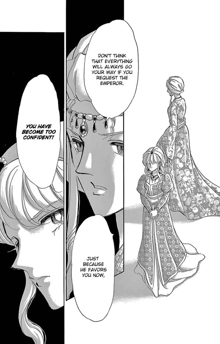 Page 7 Chapter 34 Drops of Dreams, the Golden Birdcage