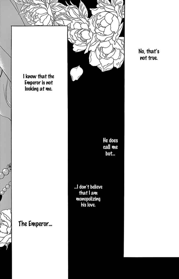 Page 8 Chapter 34 Drops of Dreams, the Golden Birdcage