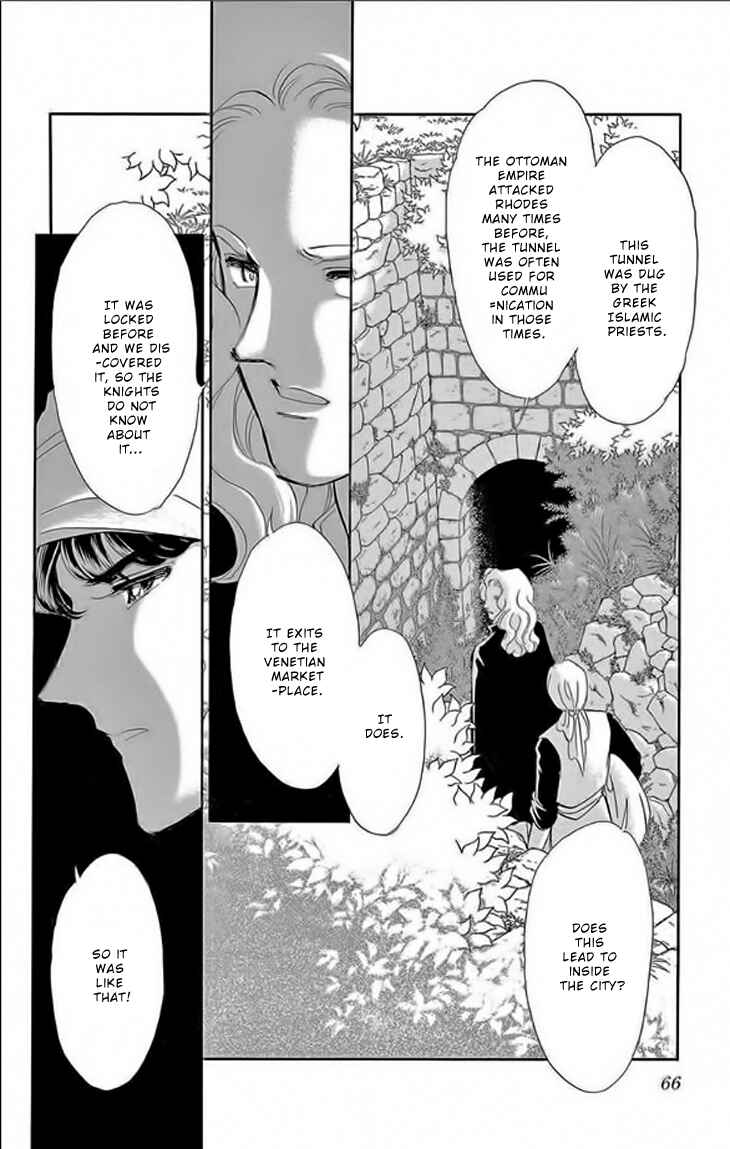 Page 16 Chapter 22 Drops of Dreams, the Golden Birdcage