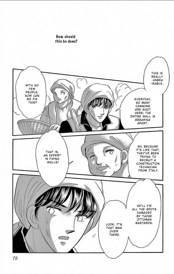 Page 25 Chapter 22 Drops of Dreams, the Golden Birdcage