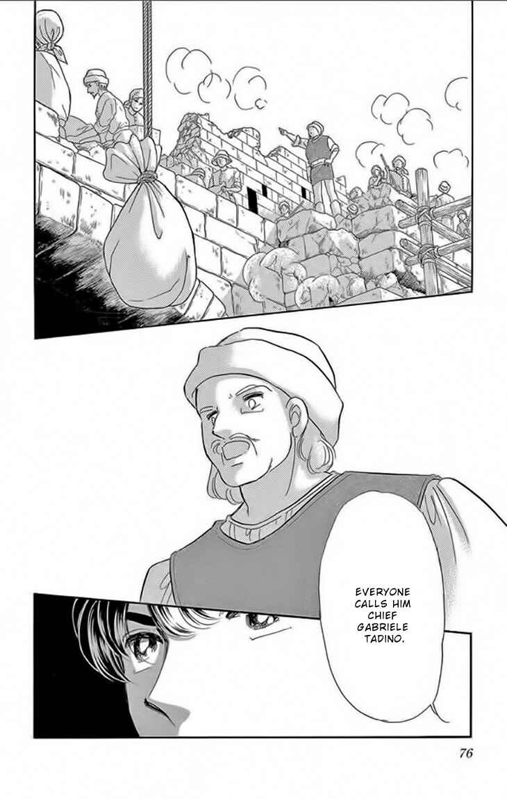 Page 26 Chapter 22 Drops of Dreams, the Golden Birdcage
