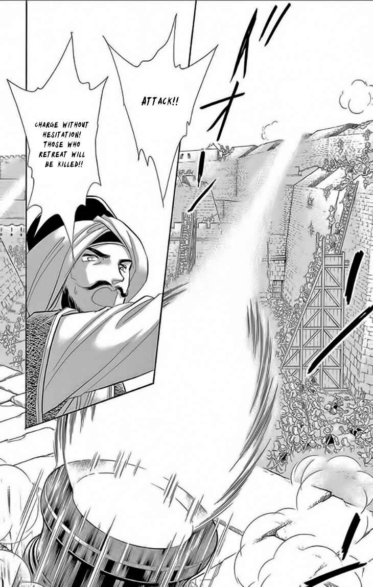 Page 29 Chapter 22 Drops of Dreams, the Golden Birdcage