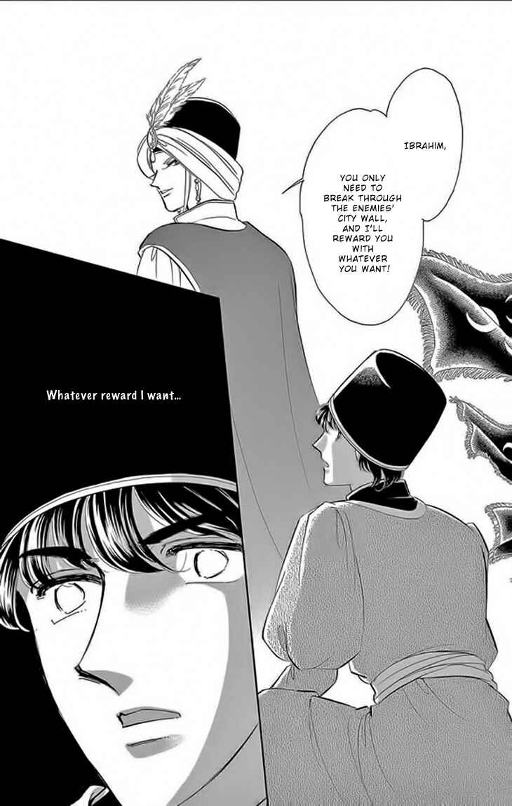 Page 3 Chapter 22 Drops of Dreams, the Golden Birdcage