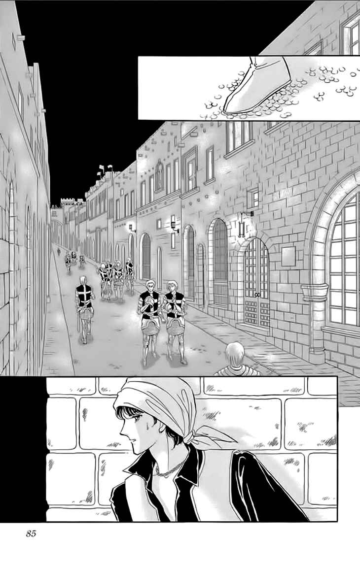 Page 35 Chapter 22 Drops of Dreams, the Golden Birdcage