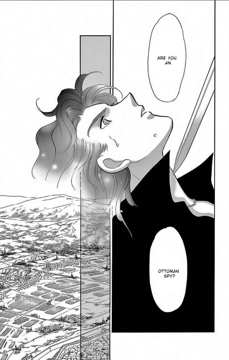 Page 39 Chapter 22 Drops of Dreams, the Golden Birdcage