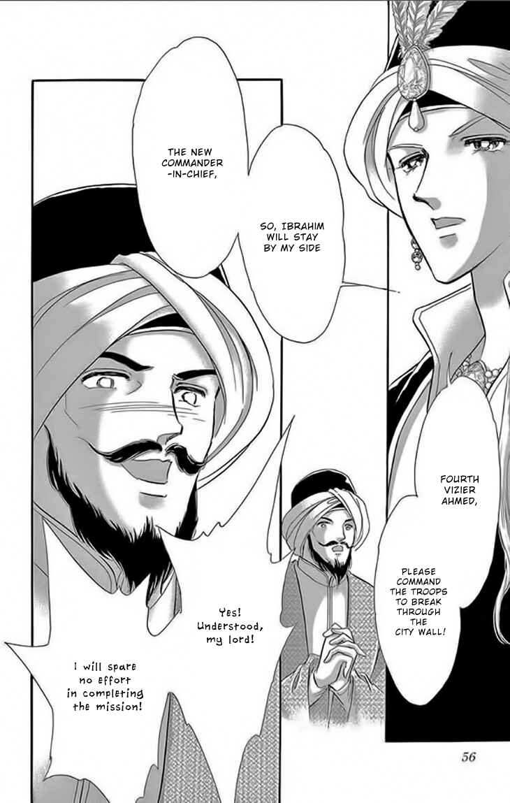 Page 8 Chapter 22 Drops of Dreams, the Golden Birdcage