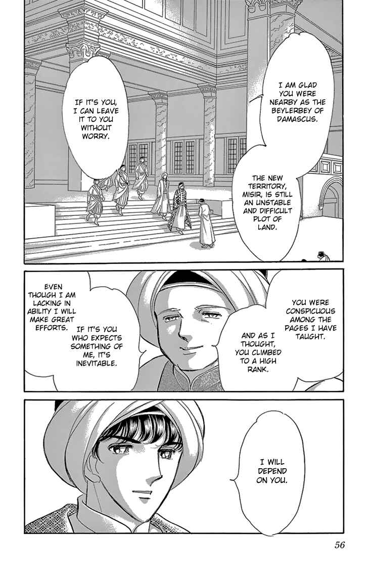 Page 11 Chapter 38 Drops of Dreams, the Golden Birdcage