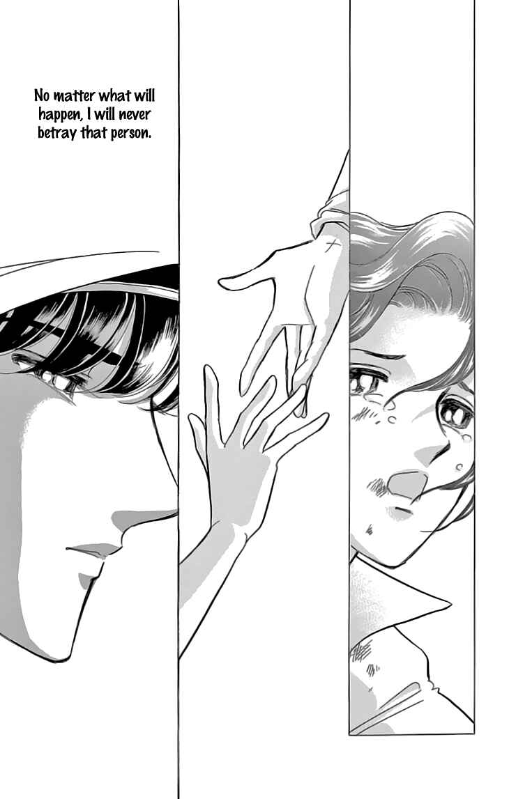 Page 14 Chapter 38 Drops of Dreams, the Golden Birdcage