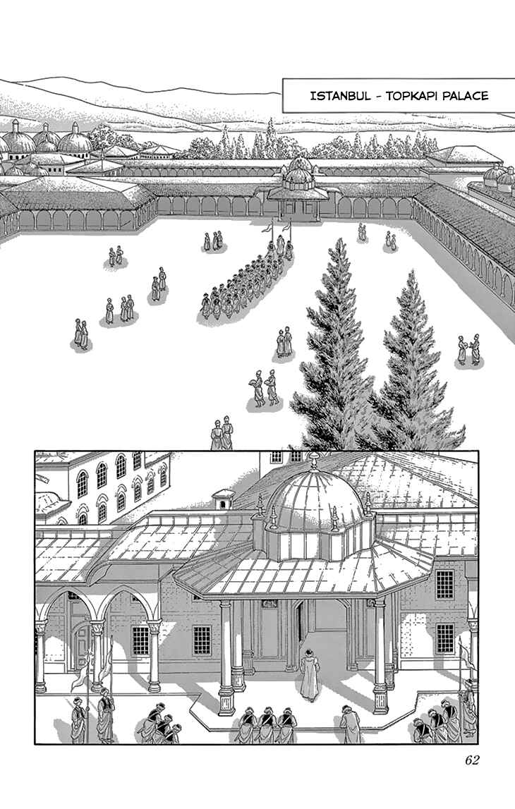 Page 17 Chapter 38 Drops of Dreams, the Golden Birdcage