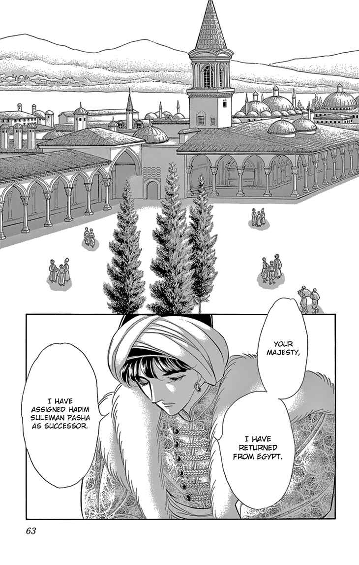 Page 18 Chapter 38 Drops of Dreams, the Golden Birdcage