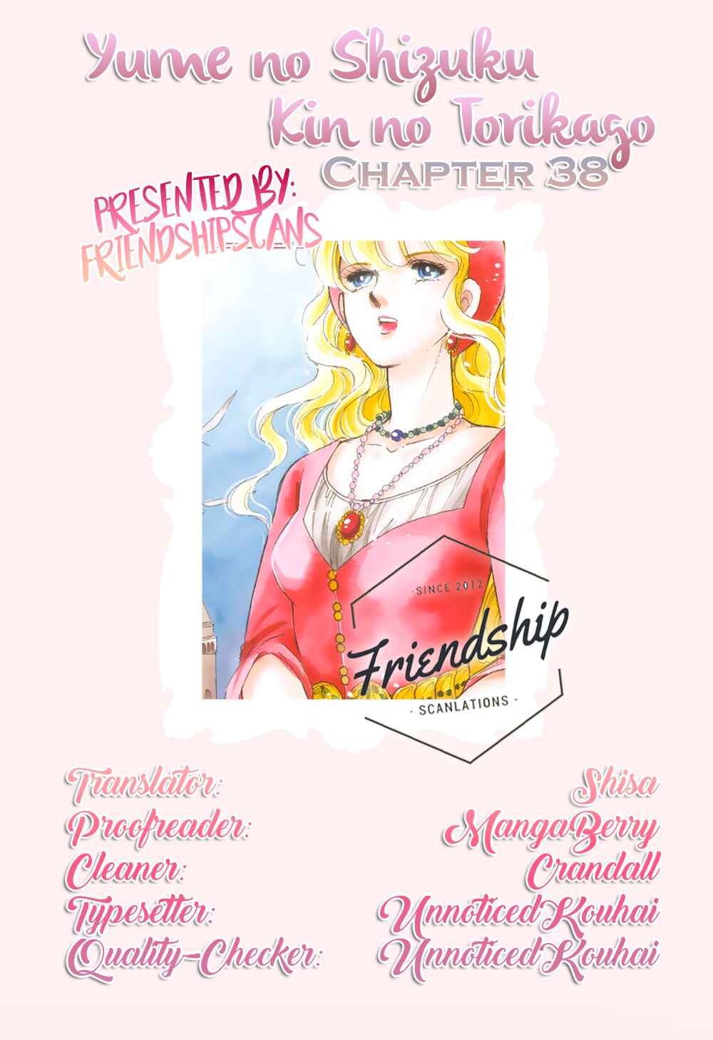 Page 2 Chapter 38 Drops of Dreams, the Golden Birdcage
