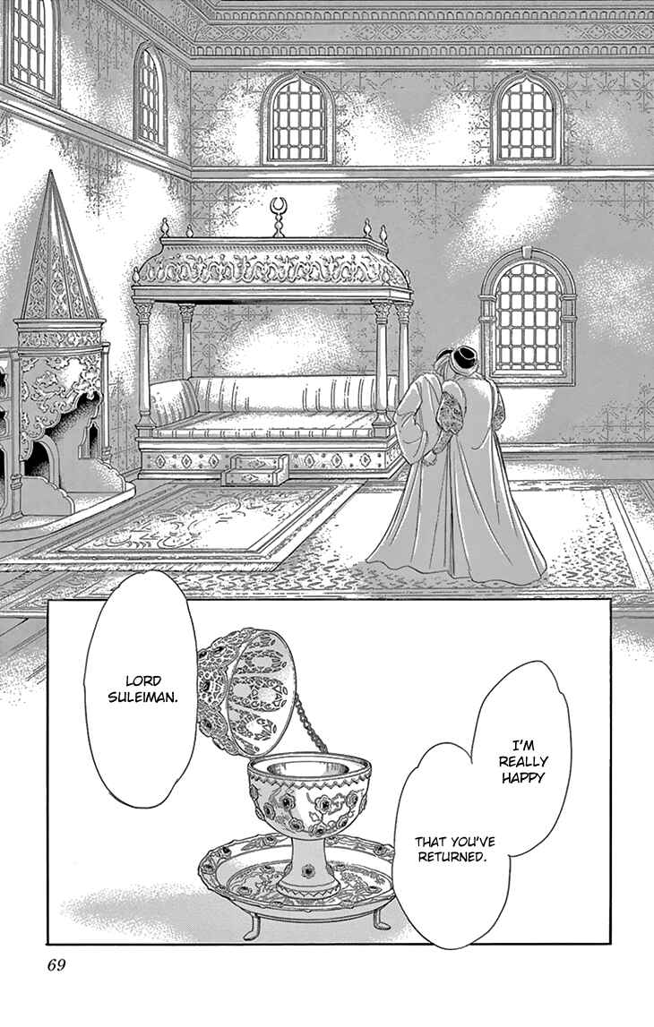 Page 24 Chapter 38 Drops of Dreams, the Golden Birdcage
