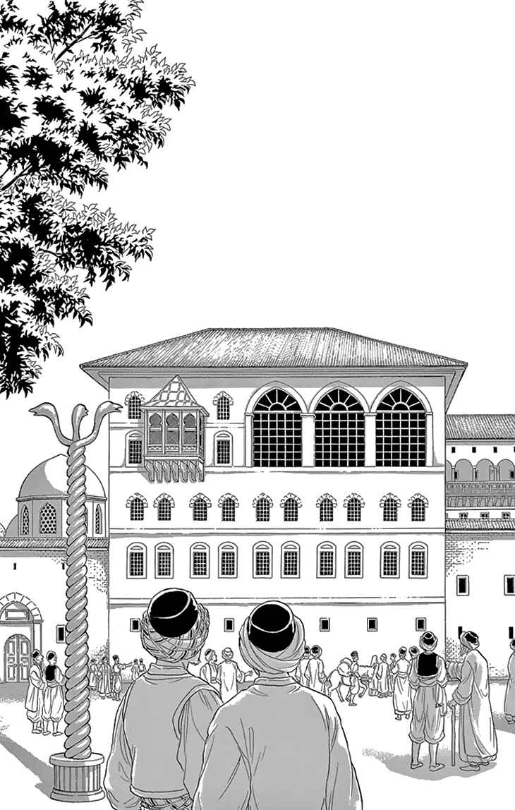 Page 28 Chapter 38 Drops of Dreams, the Golden Birdcage