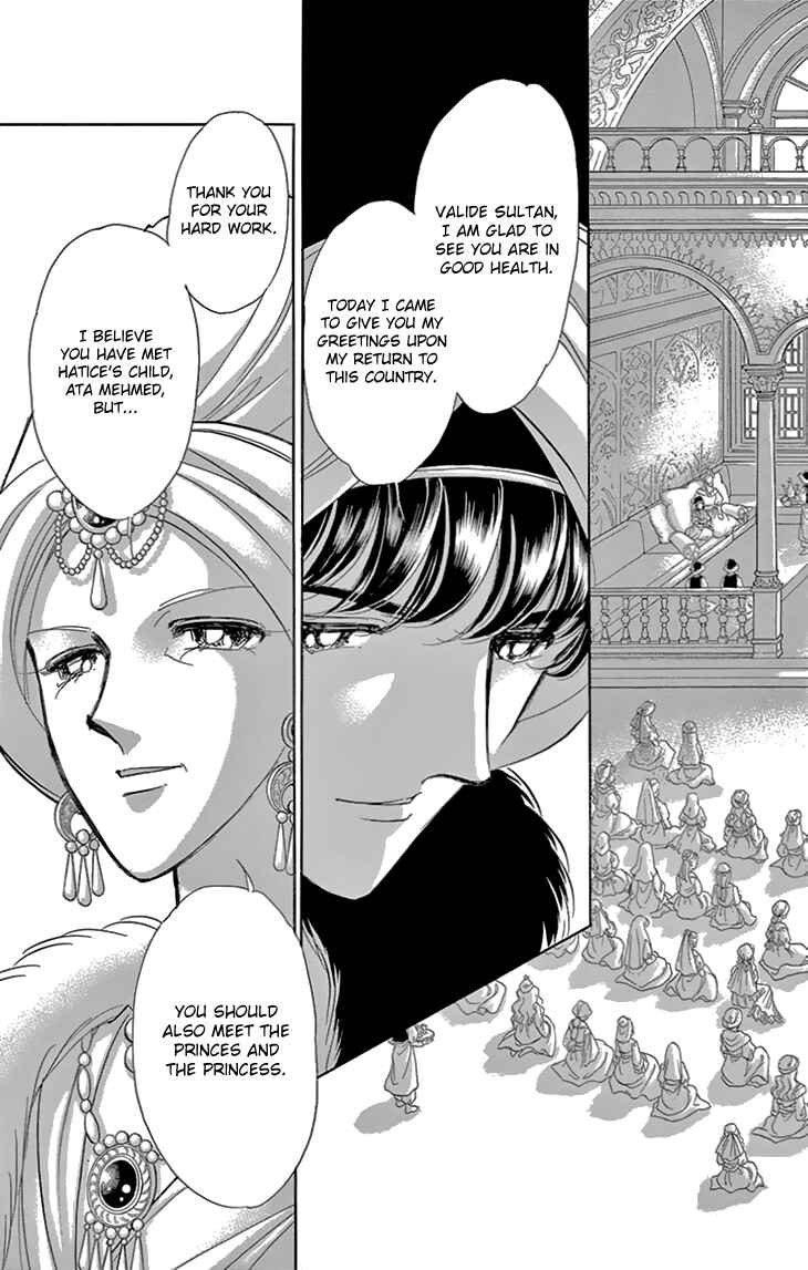 Page 34 Chapter 38 Drops of Dreams, the Golden Birdcage