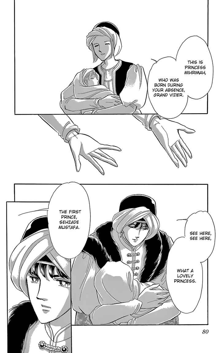 Page 35 Chapter 38 Drops of Dreams, the Golden Birdcage