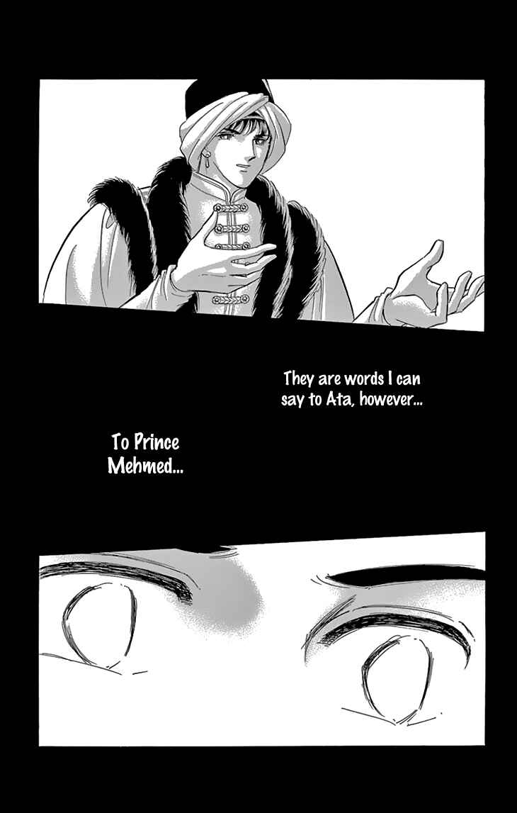 Page 39 Chapter 38 Drops of Dreams, the Golden Birdcage