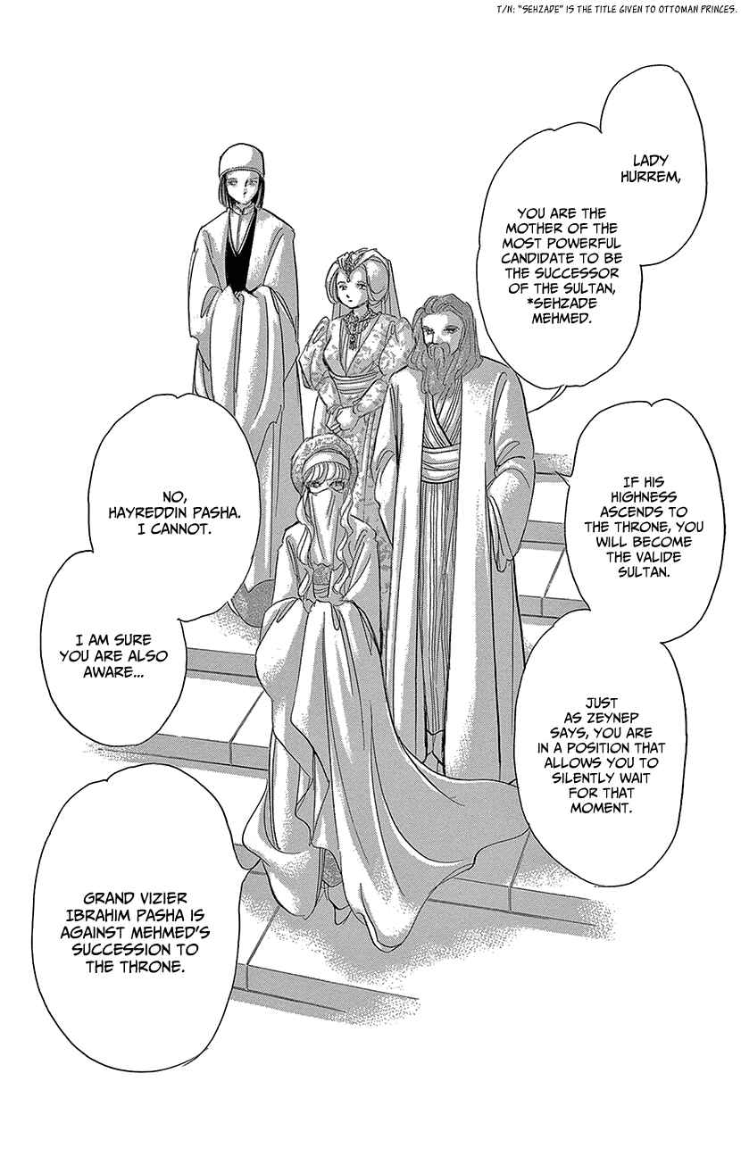Page 11 Chapter 64 Drops of Dreams, the Golden Birdcage