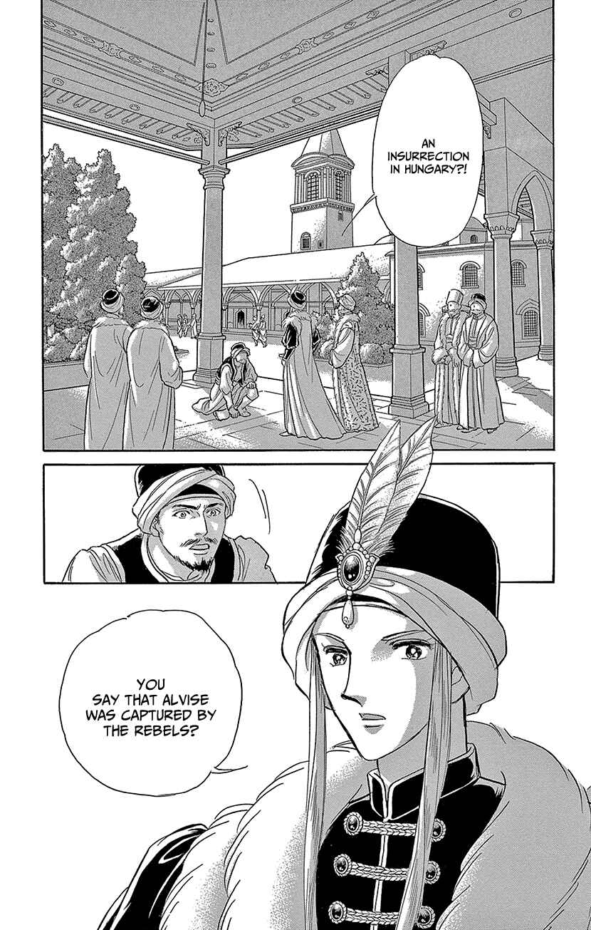 Page 32 Chapter 64 Drops of Dreams, the Golden Birdcage