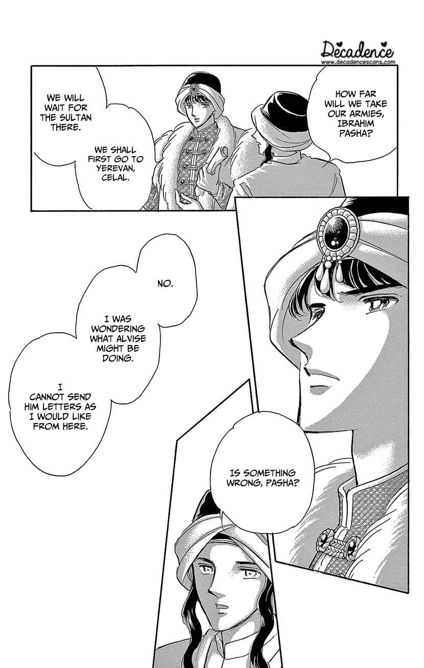 Page 38 Chapter 64 Drops of Dreams, the Golden Birdcage