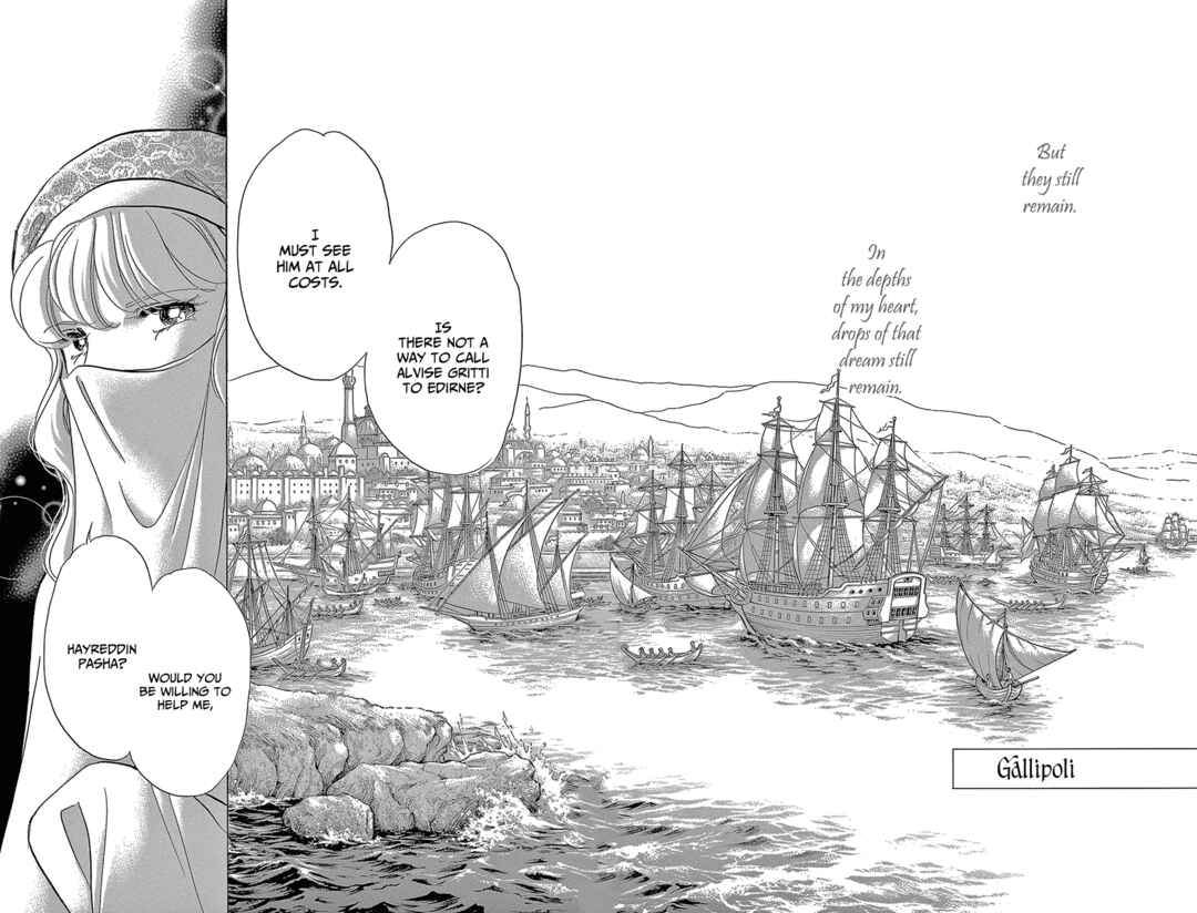Page 7 Chapter 64 Drops of Dreams, the Golden Birdcage