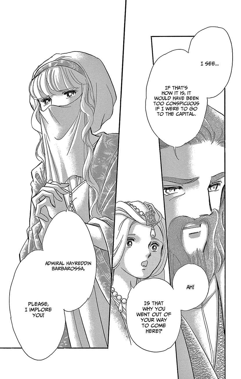 Page 15 Chapter 63 Drops of Dreams, the Golden Birdcage