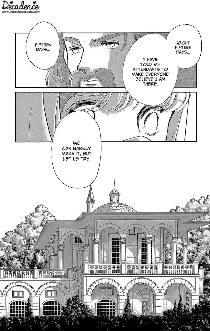 Page 17 Chapter 63 Drops of Dreams, the Golden Birdcage
