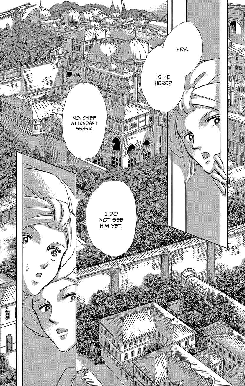 Page 18 Chapter 63 Drops of Dreams, the Golden Birdcage