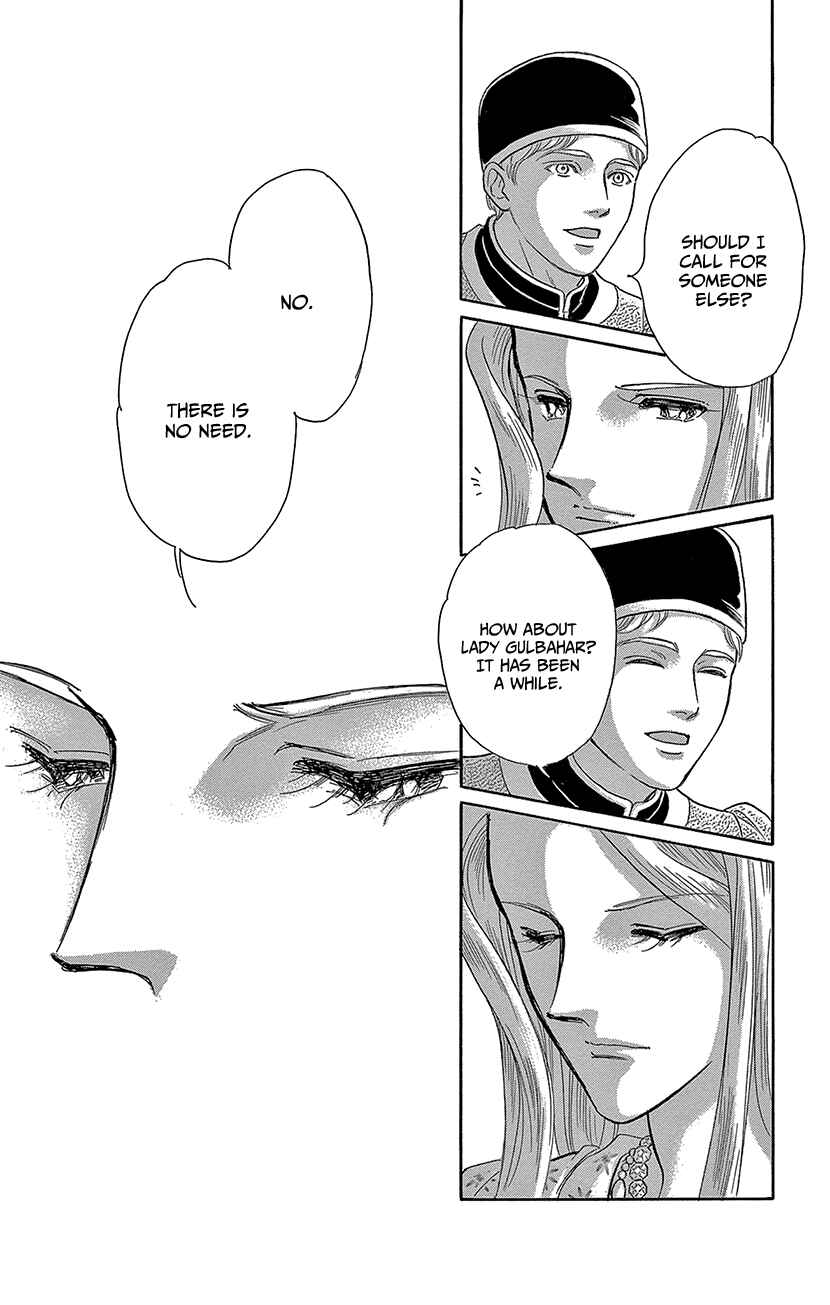 Page 26 Chapter 63 Drops of Dreams, the Golden Birdcage