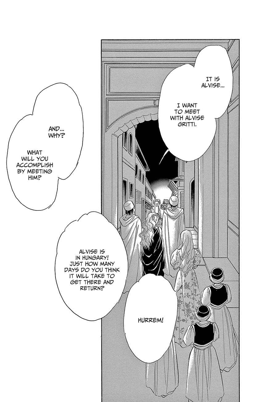 Page 3 Chapter 63 Drops of Dreams, the Golden Birdcage