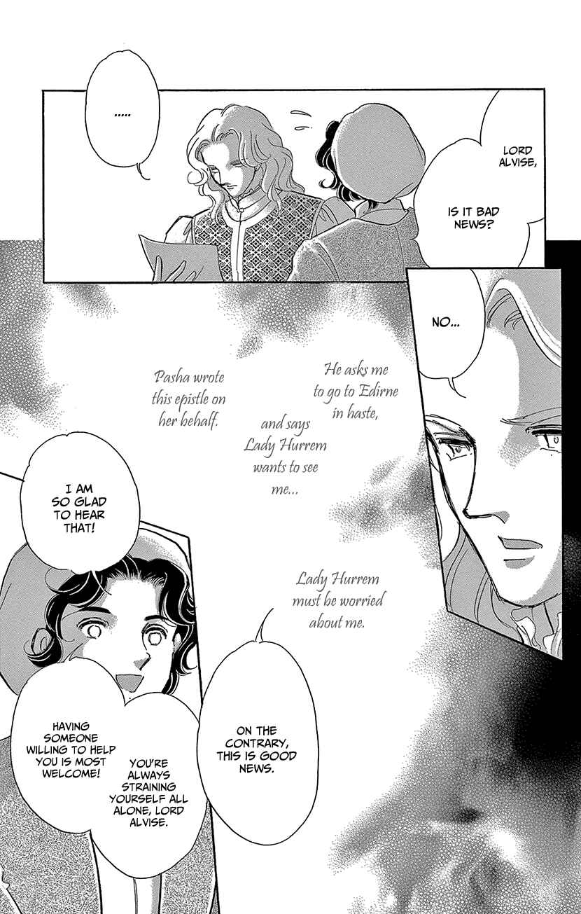 Page 31 Chapter 63 Drops of Dreams, the Golden Birdcage