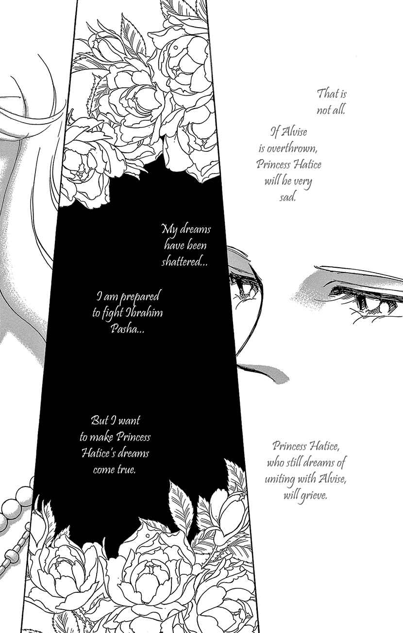 Page 36 Chapter 63 Drops of Dreams, the Golden Birdcage