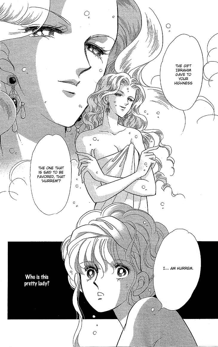 Page 17 Chapter 7 Drops of Dreams, the Golden Birdcage