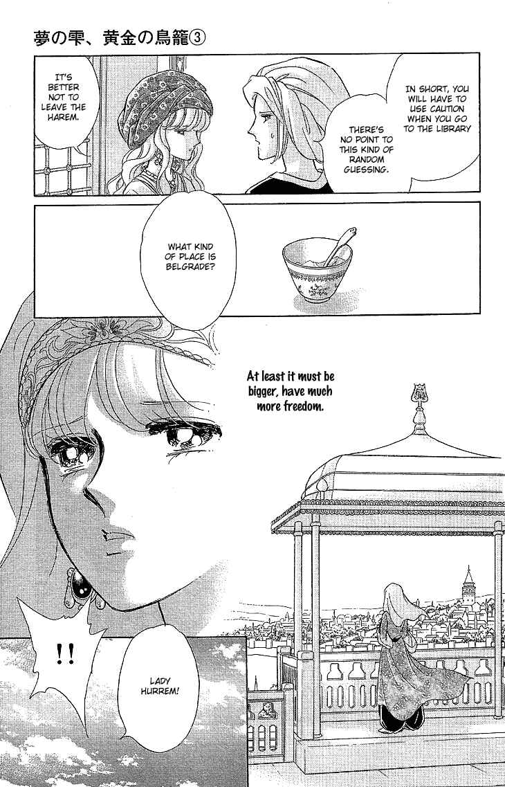 Page 24 Chapter 7 Drops of Dreams, the Golden Birdcage