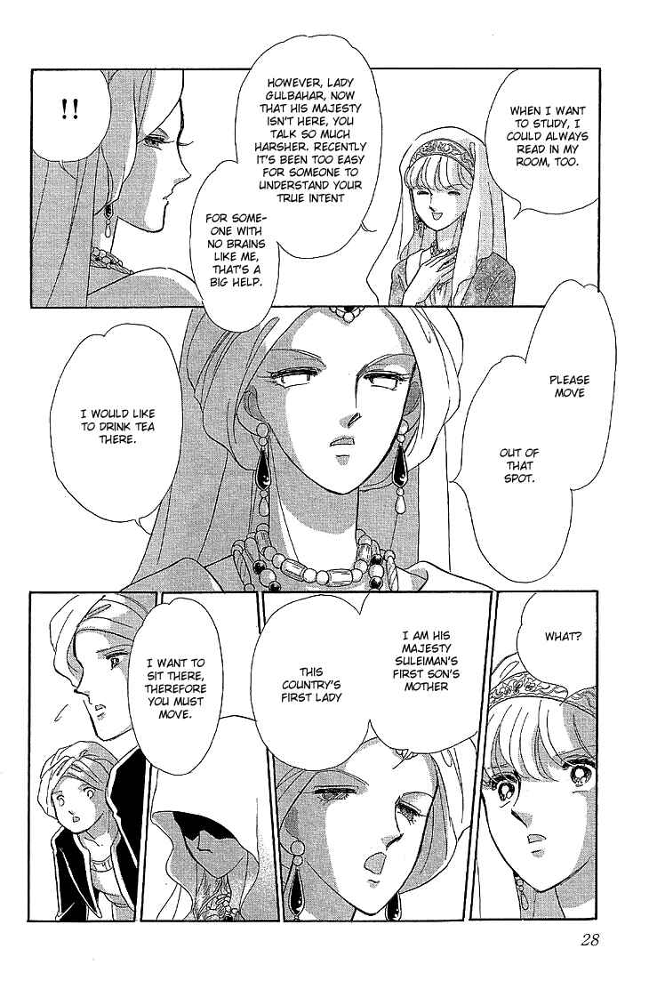 Page 29 Chapter 7 Drops of Dreams, the Golden Birdcage