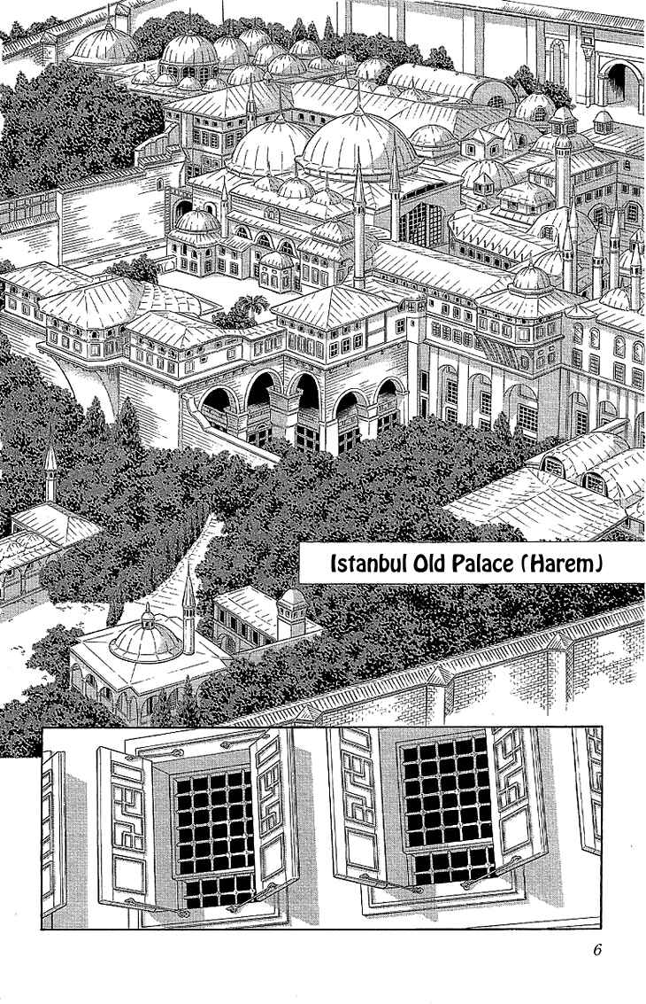 Page 7 Chapter 7 Drops of Dreams, the Golden Birdcage