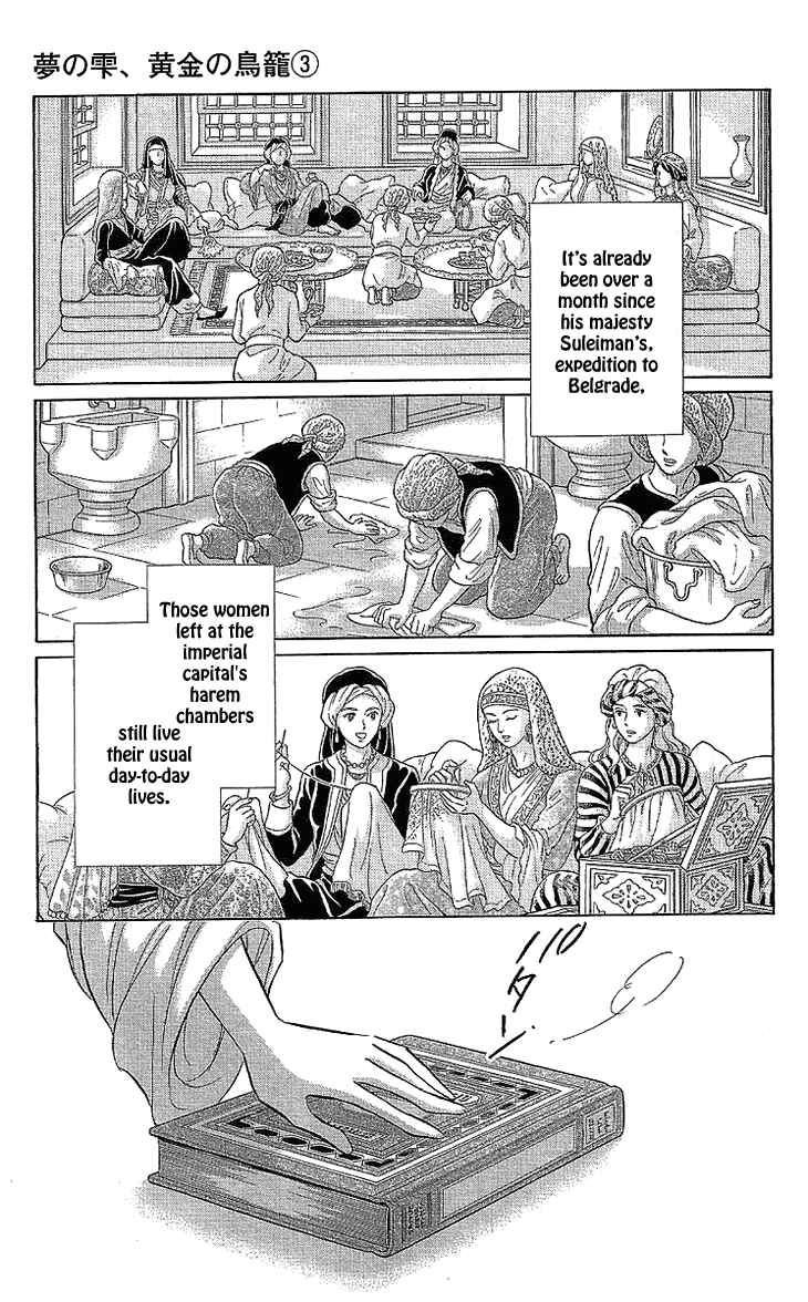 Page 8 Chapter 7 Drops of Dreams, the Golden Birdcage