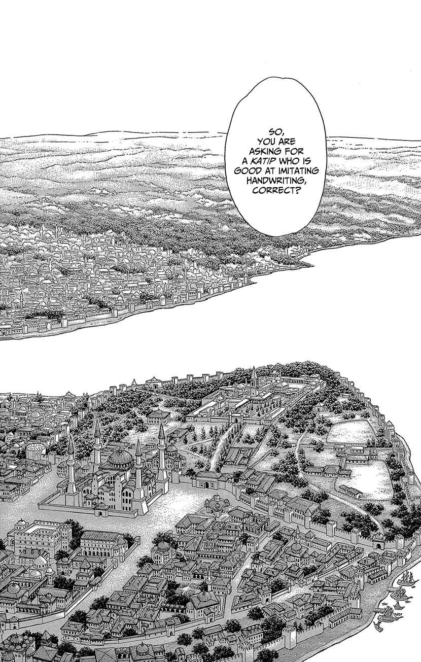 Page 12 Chapter 70 Drops of Dreams, the Golden Birdcage