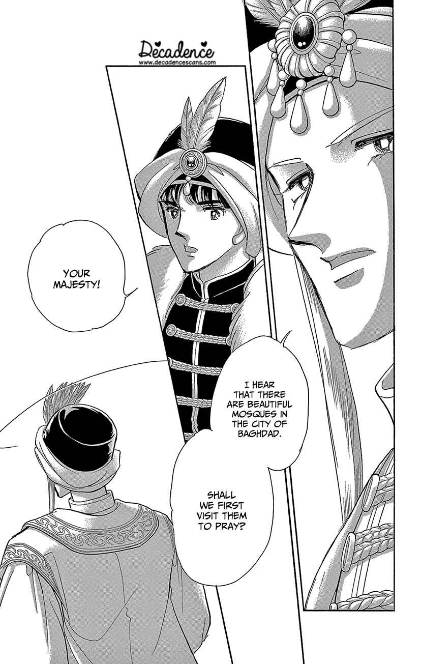 Page 22 Chapter 70 Drops of Dreams, the Golden Birdcage