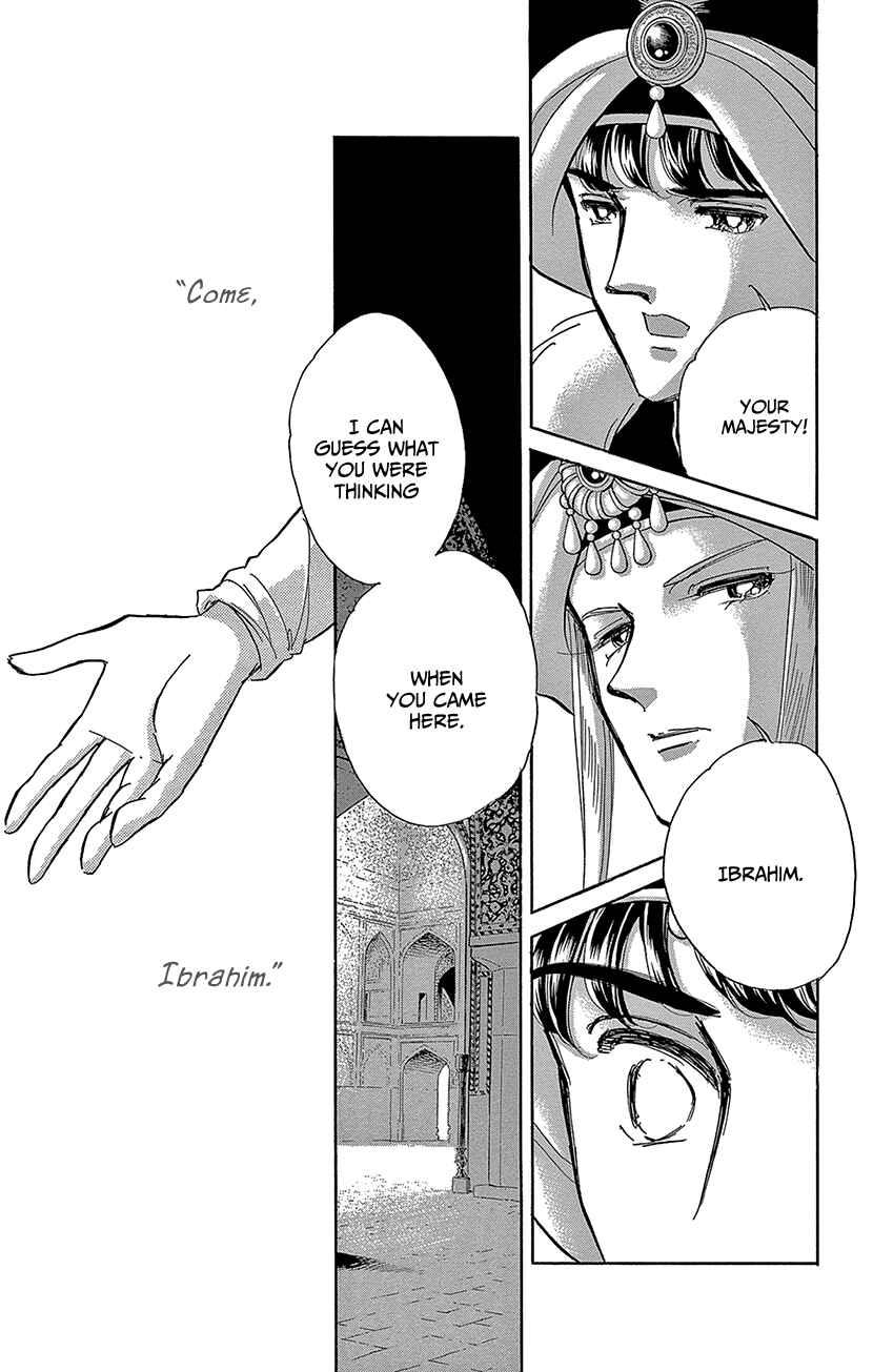 Page 24 Chapter 70 Drops of Dreams, the Golden Birdcage