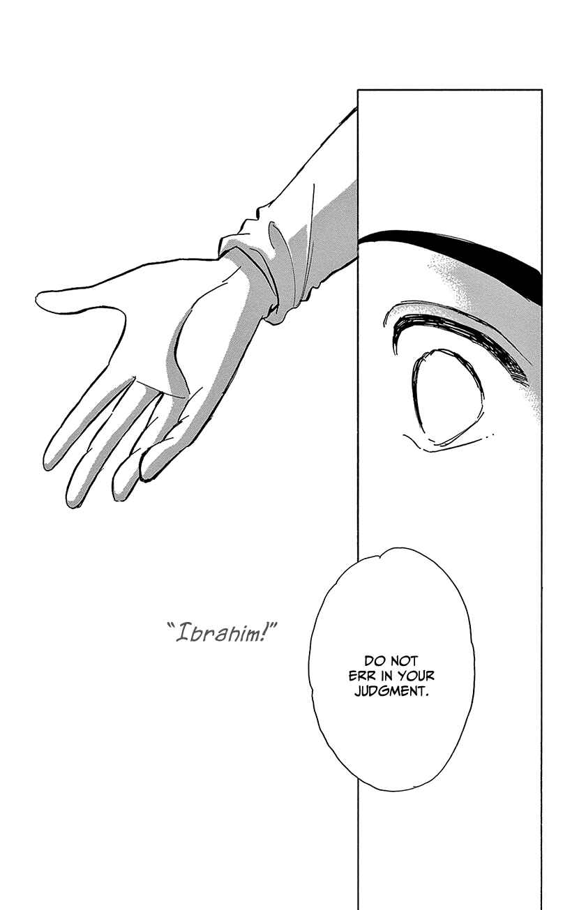 Page 26 Chapter 70 Drops of Dreams, the Golden Birdcage