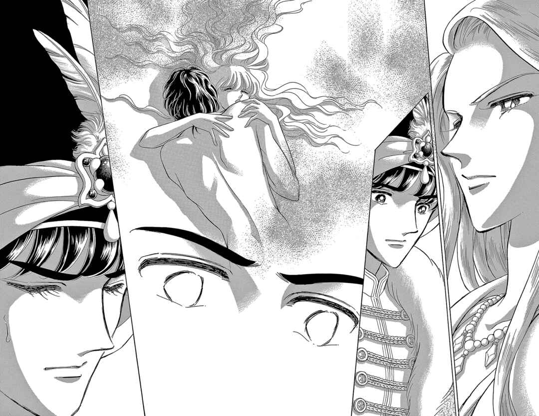 Page 3 Chapter 70 Drops of Dreams, the Golden Birdcage