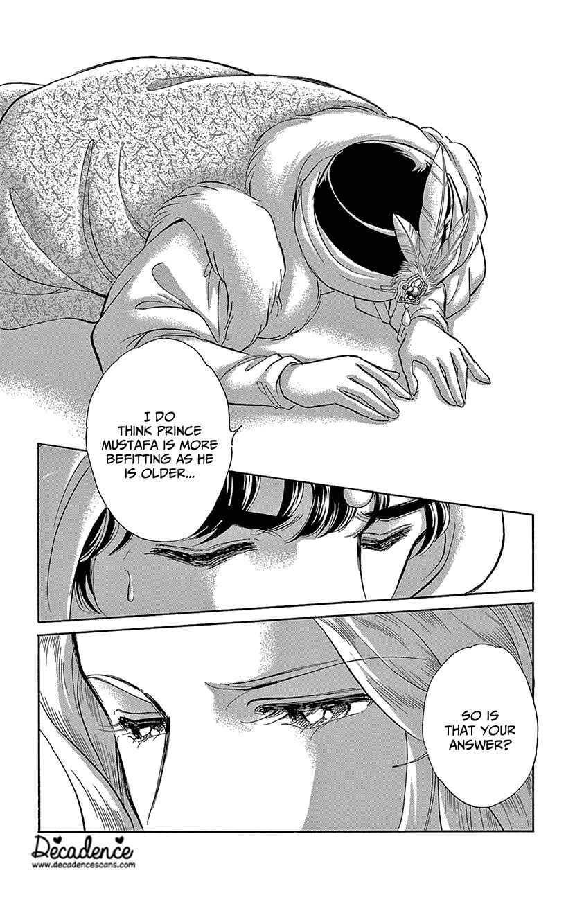 Page 4 Chapter 70 Drops of Dreams, the Golden Birdcage