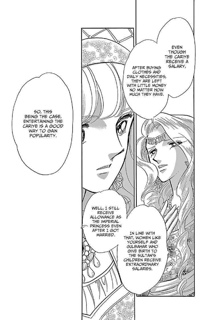 Page 11 Chapter 46 Drops of Dreams, the Golden Birdcage